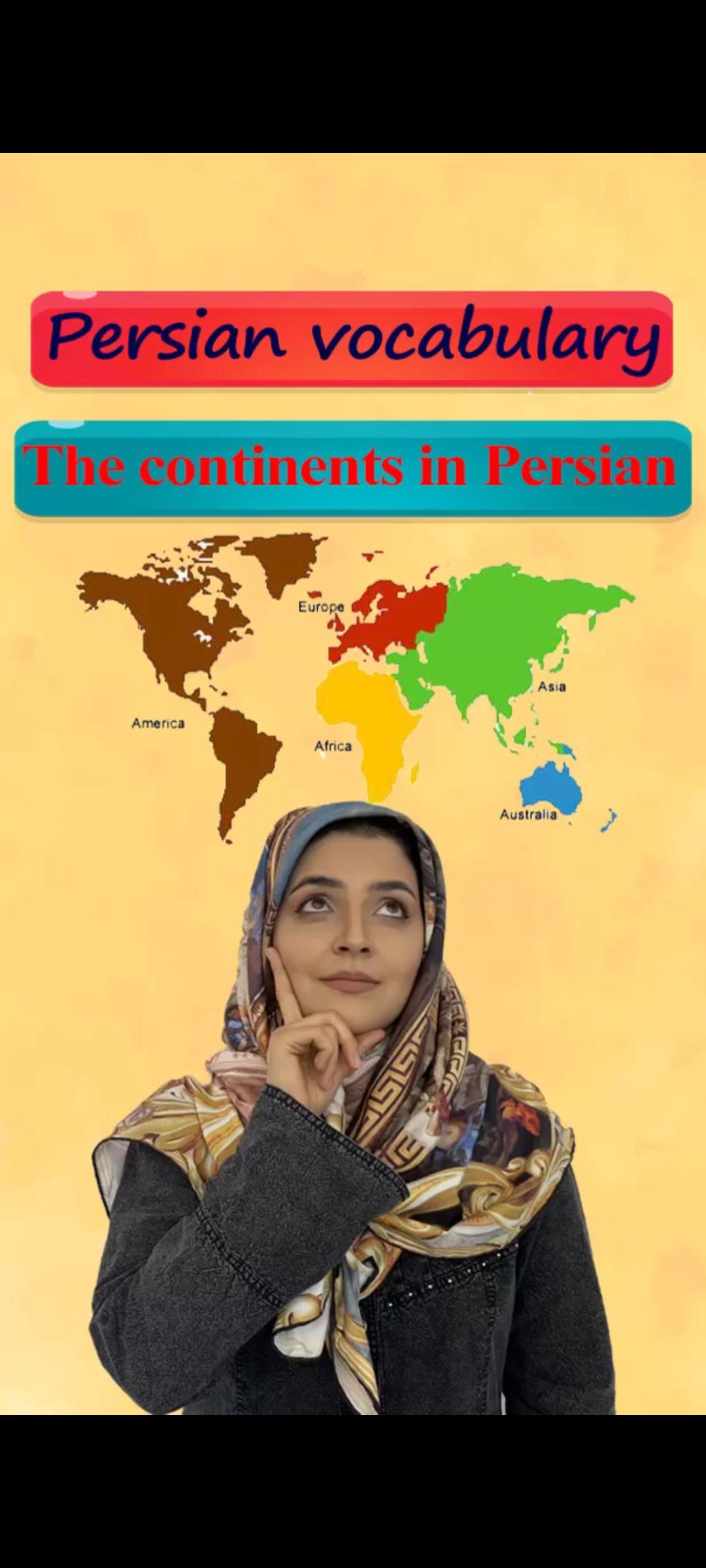 Lesson 26 Names of the Continents in Persian