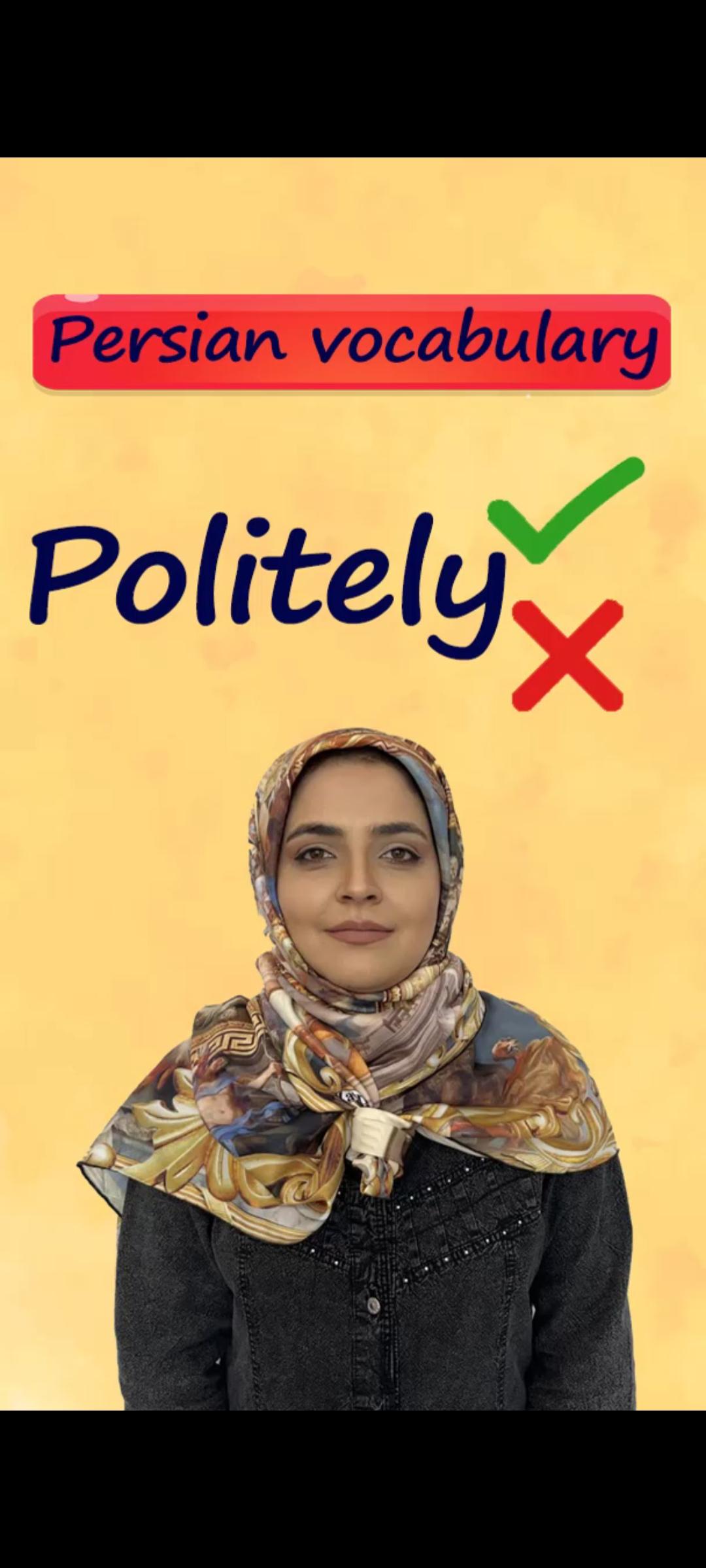 Lesson 19 Different Ways to Speak Politely.