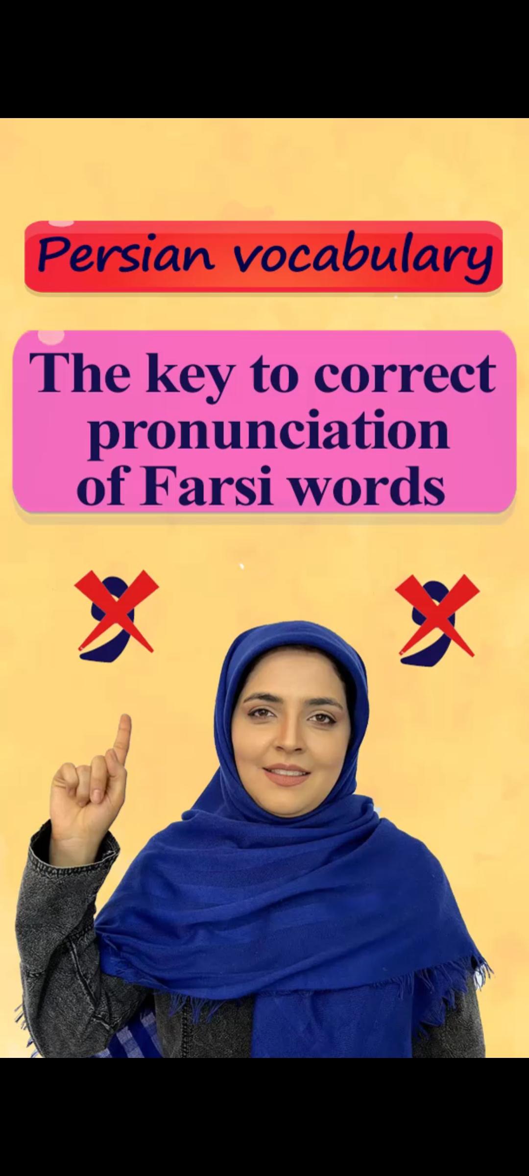 Lesson 18 Pronunciation of Persian Words