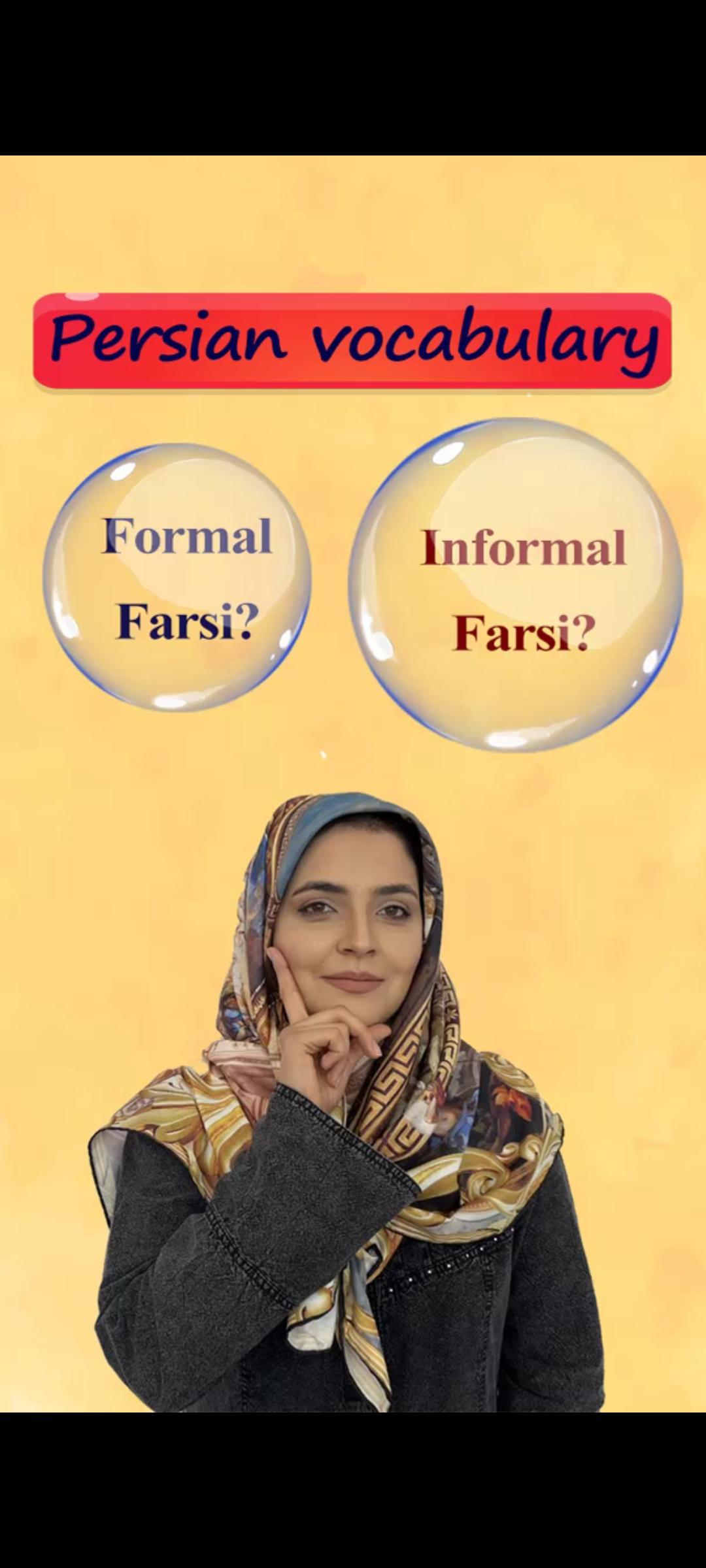 Lesson 17 How Can I Speak Informal Persian؟