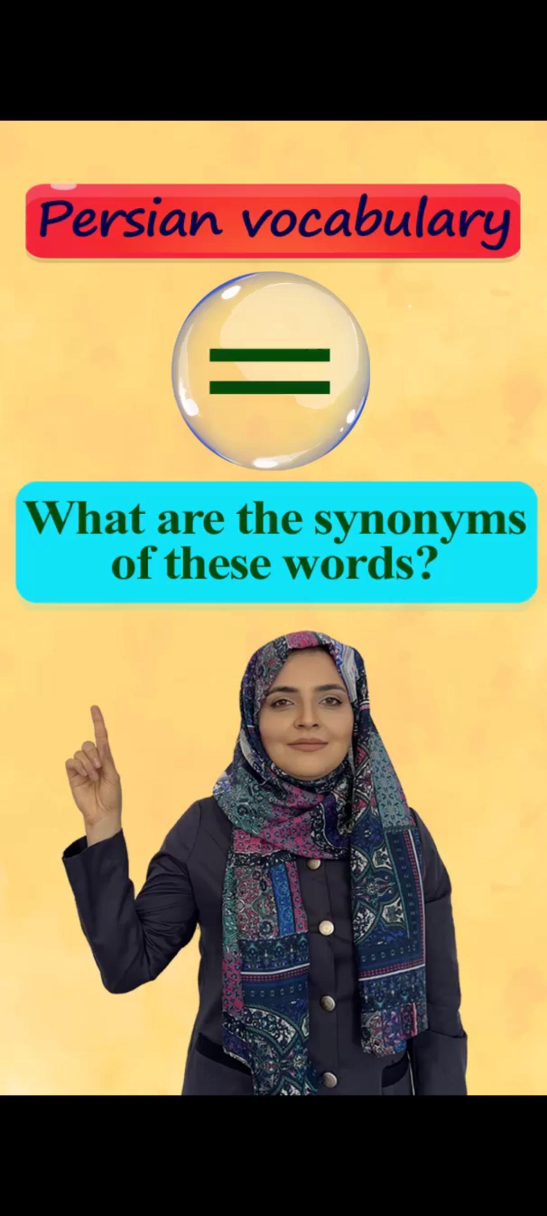 Lesson 62 Farsi vocabularies