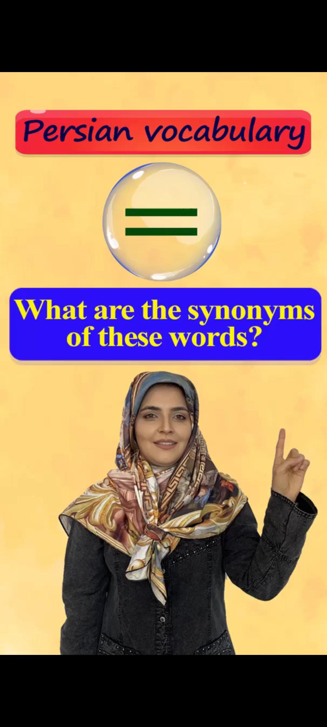 Lesson 58 Farsi vocabularies here