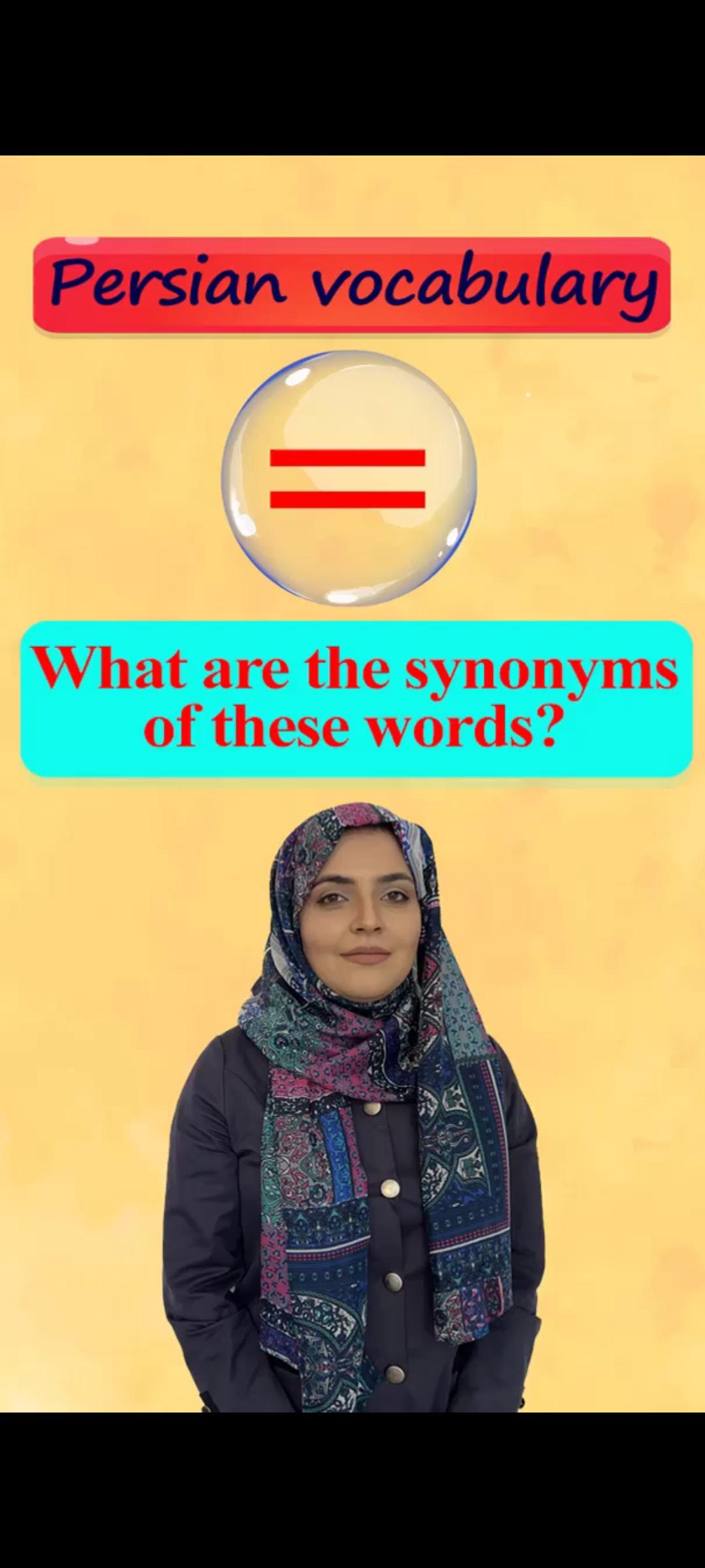 Lesson 56 Persian Vocabularies