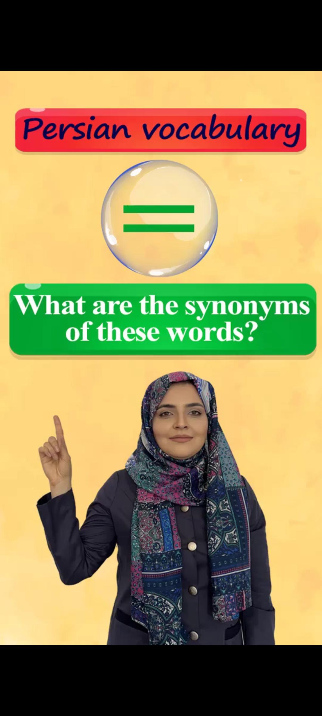 Lesson 54 Farsi synonyms