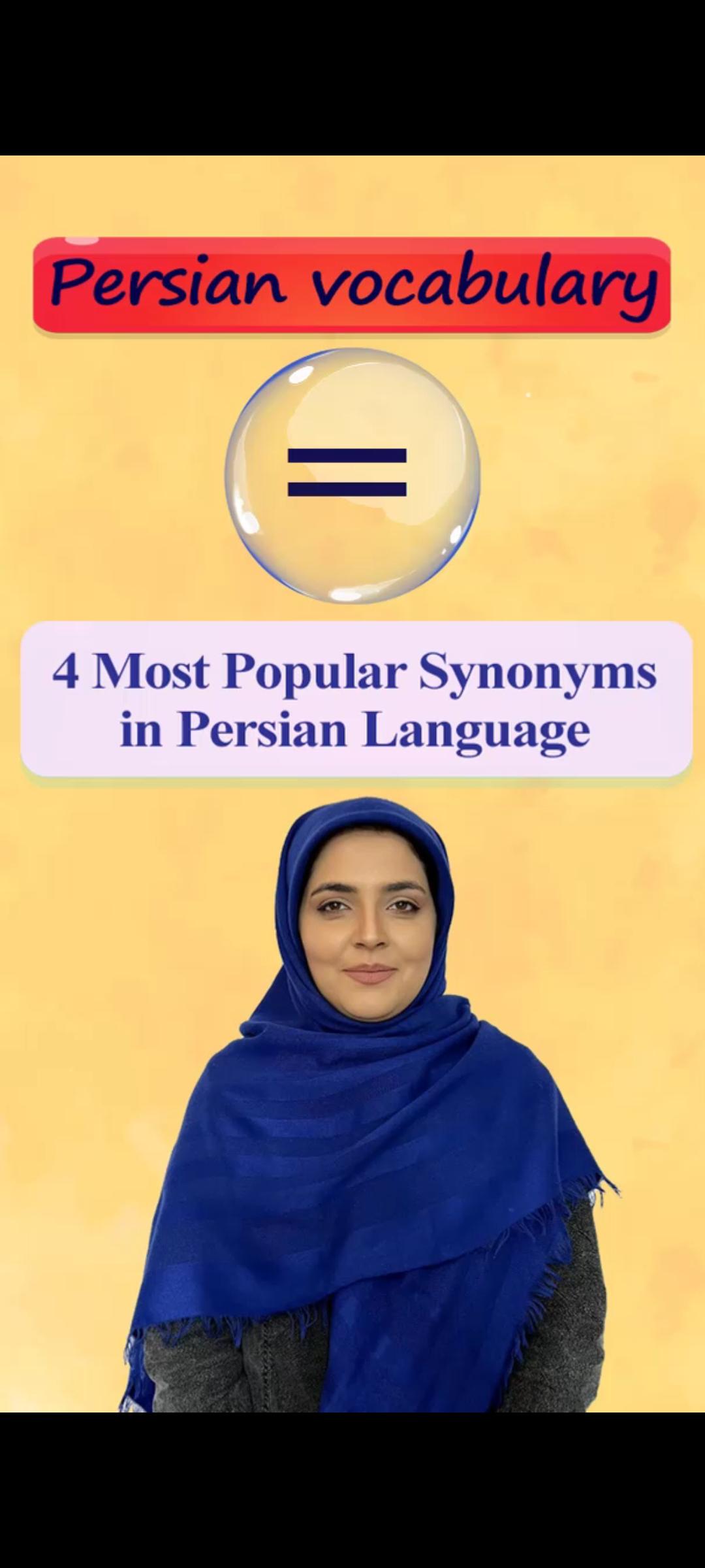 Lesson 53  Farsi Antonyms || Farsi words