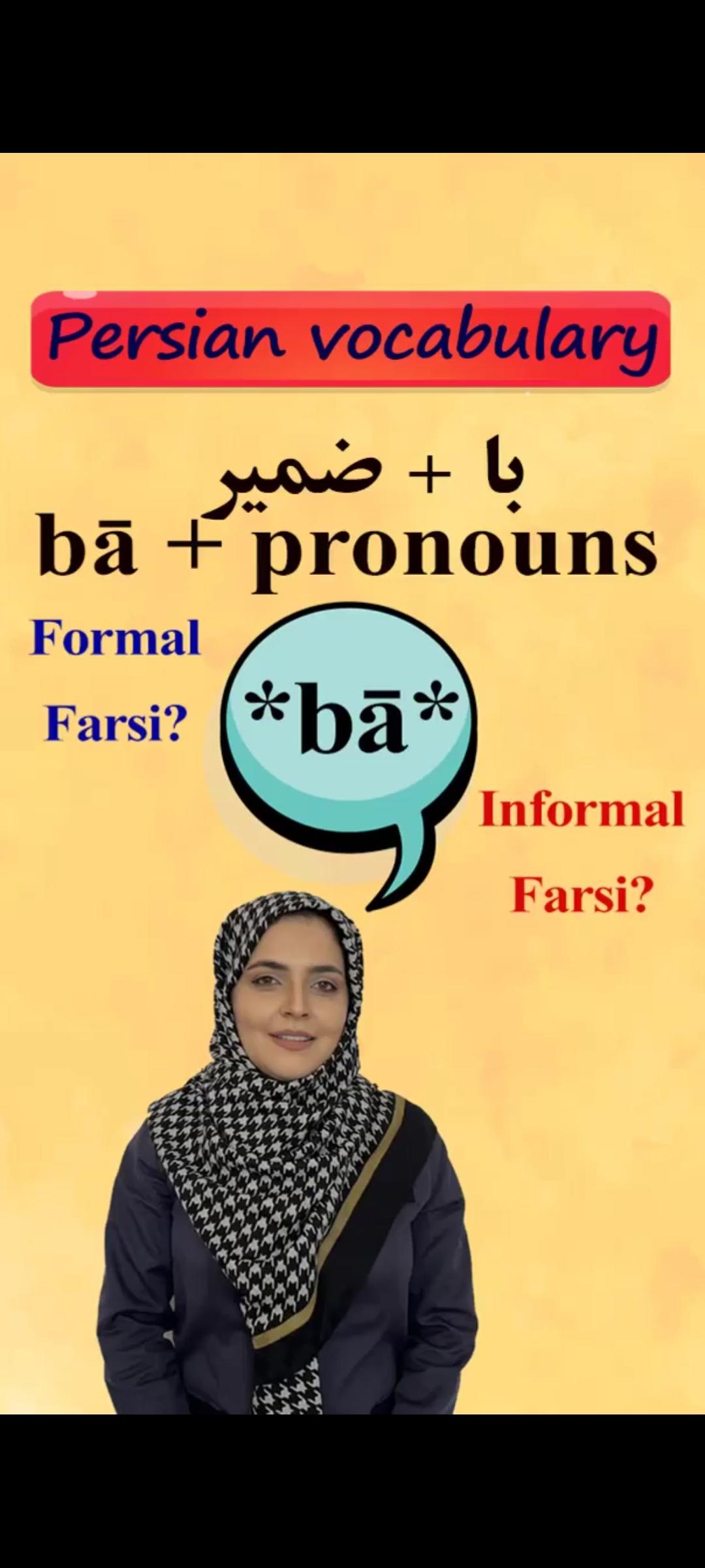 Lesson 42 Preposition + Pronouns Persian