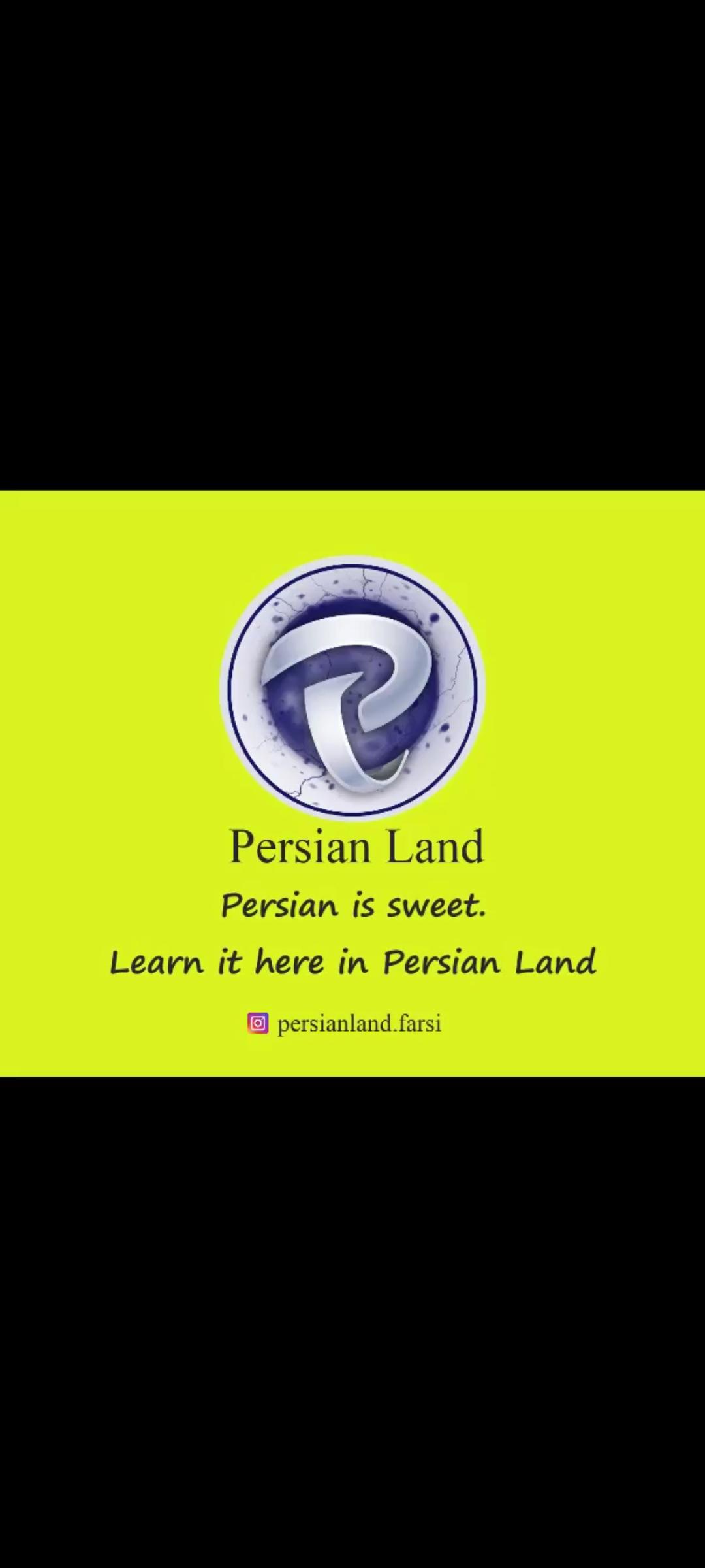 Lesson 3 How to say it is raining  in Persian؟