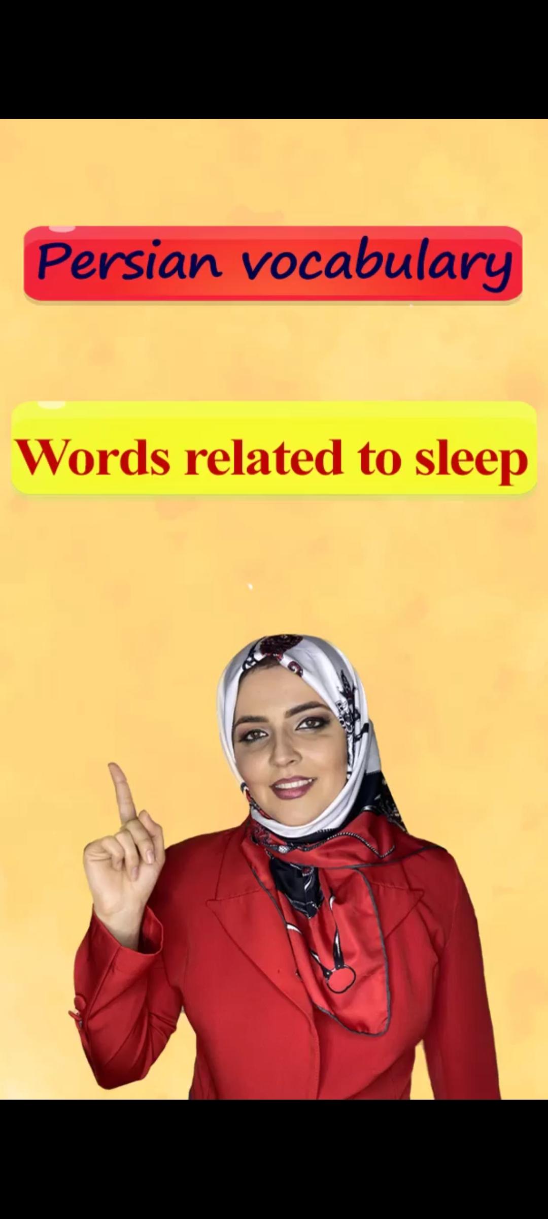 Lesson 82 Persian words related to sleep