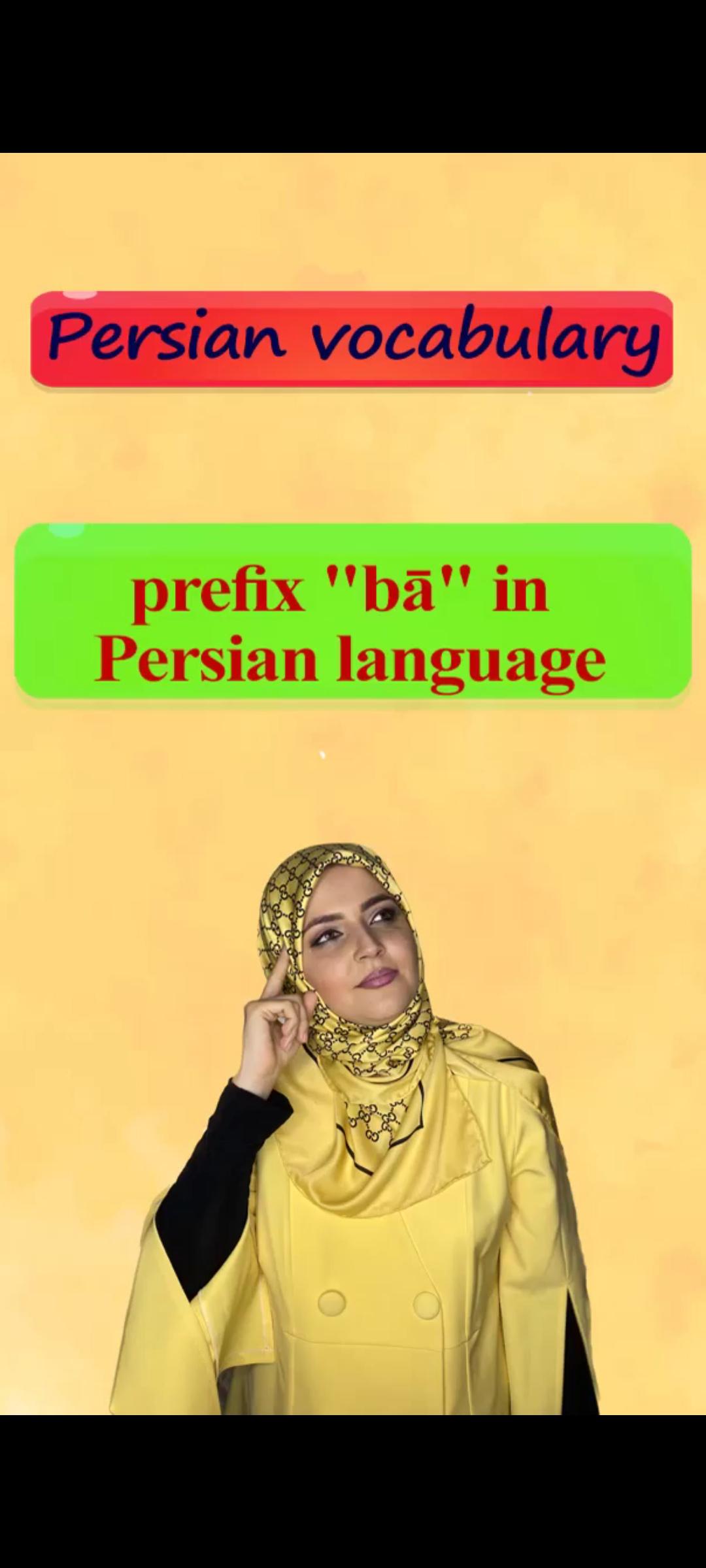 Lesson 80 Prefix in Persian
