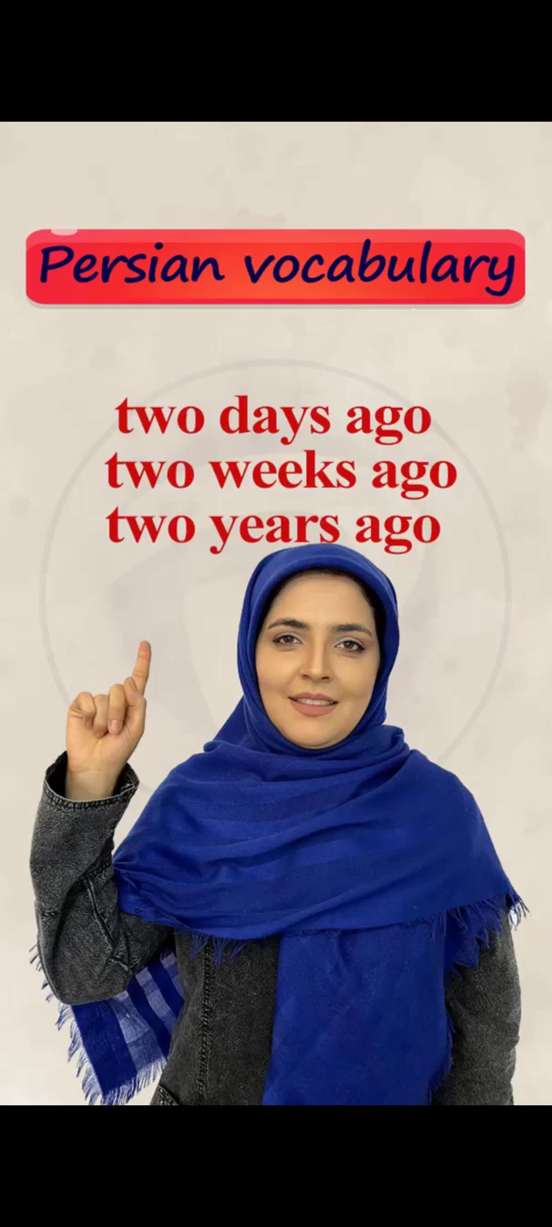 Lesson 76  Persian words