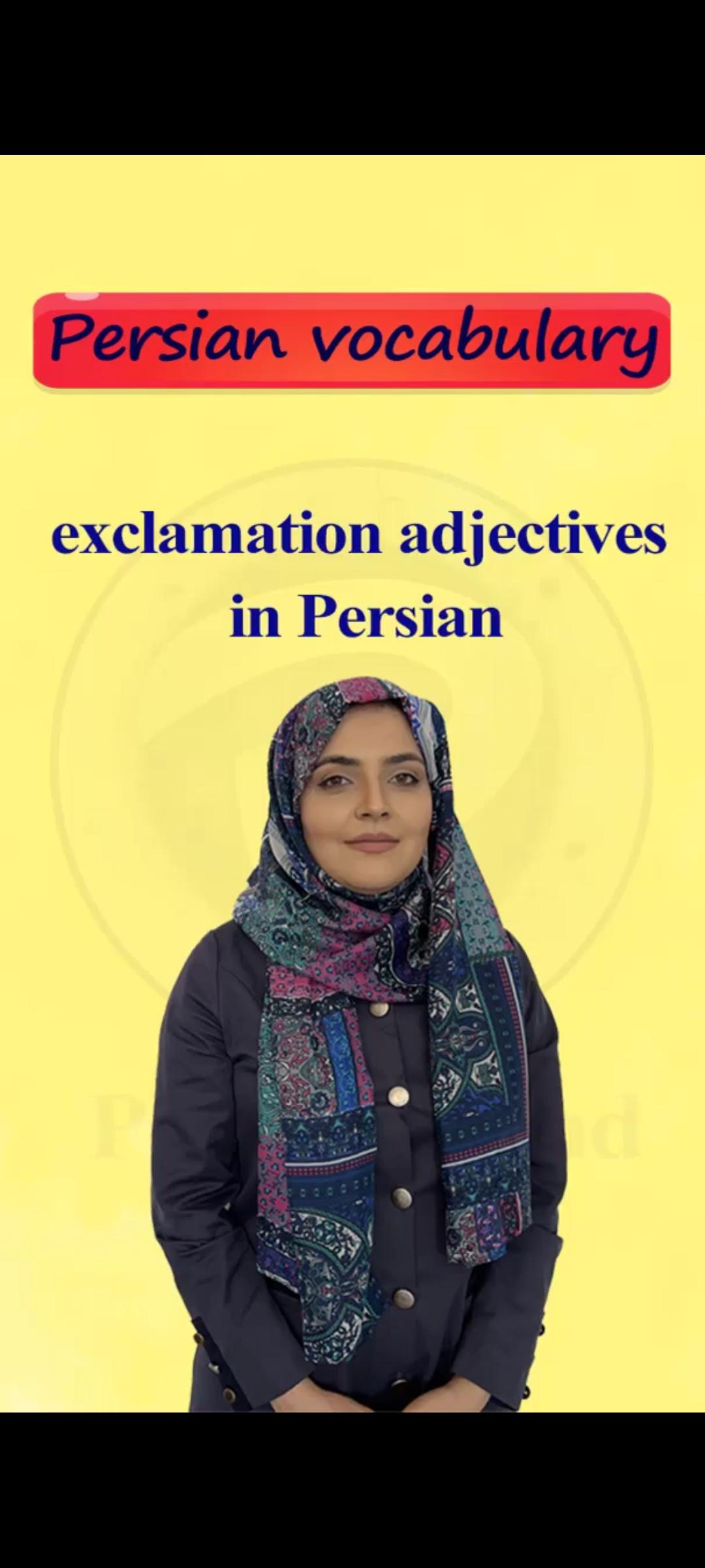 Lesson 75 Exclamation adjectives in persian language