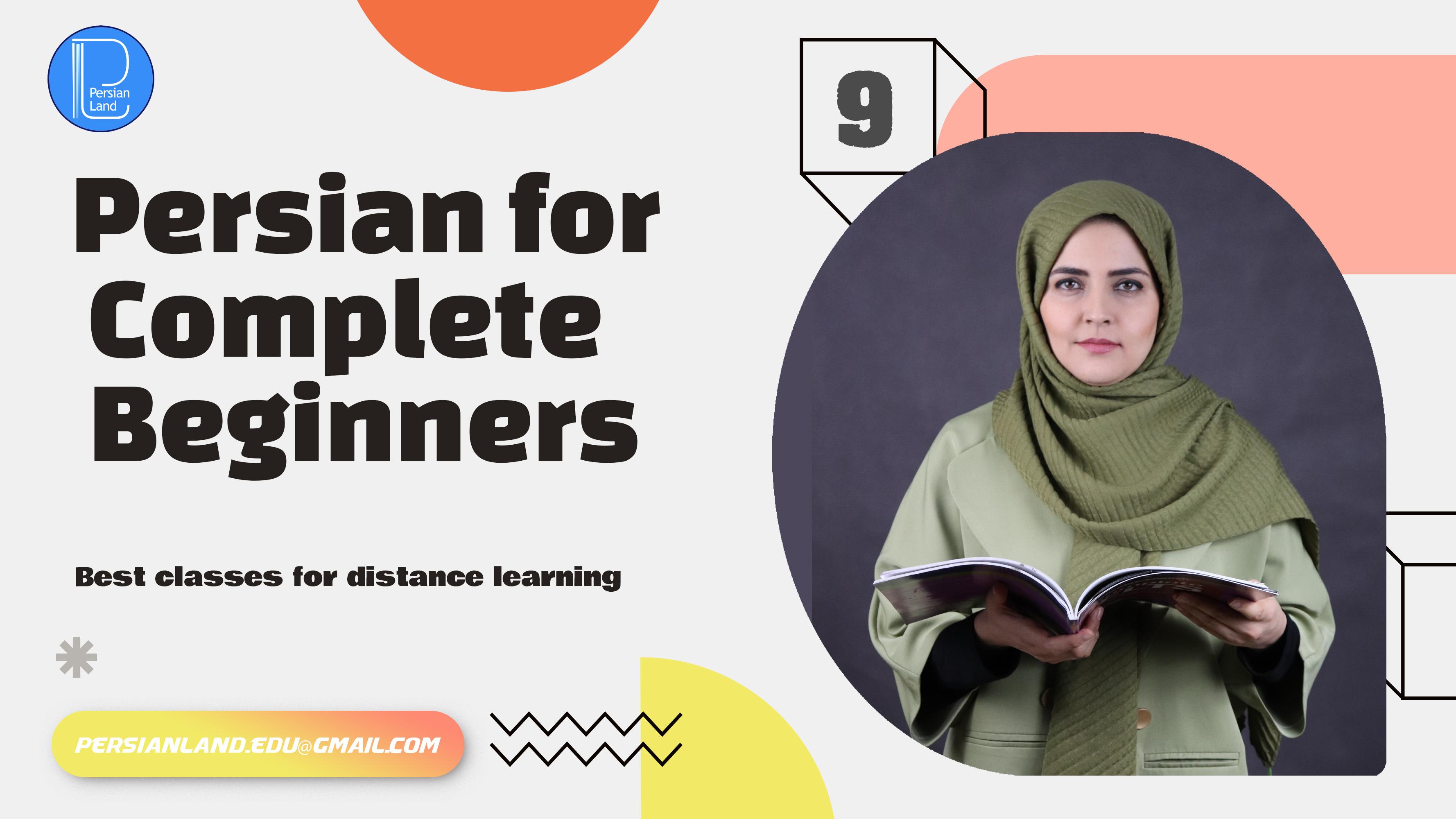 Lesson 9 Persian for complete beginners part 9