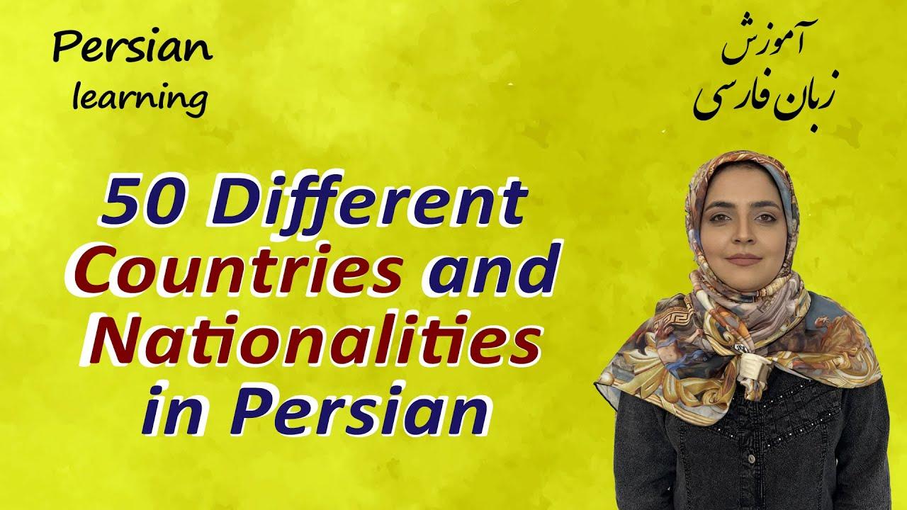 Lesson 5 Different Countries and Nationalities