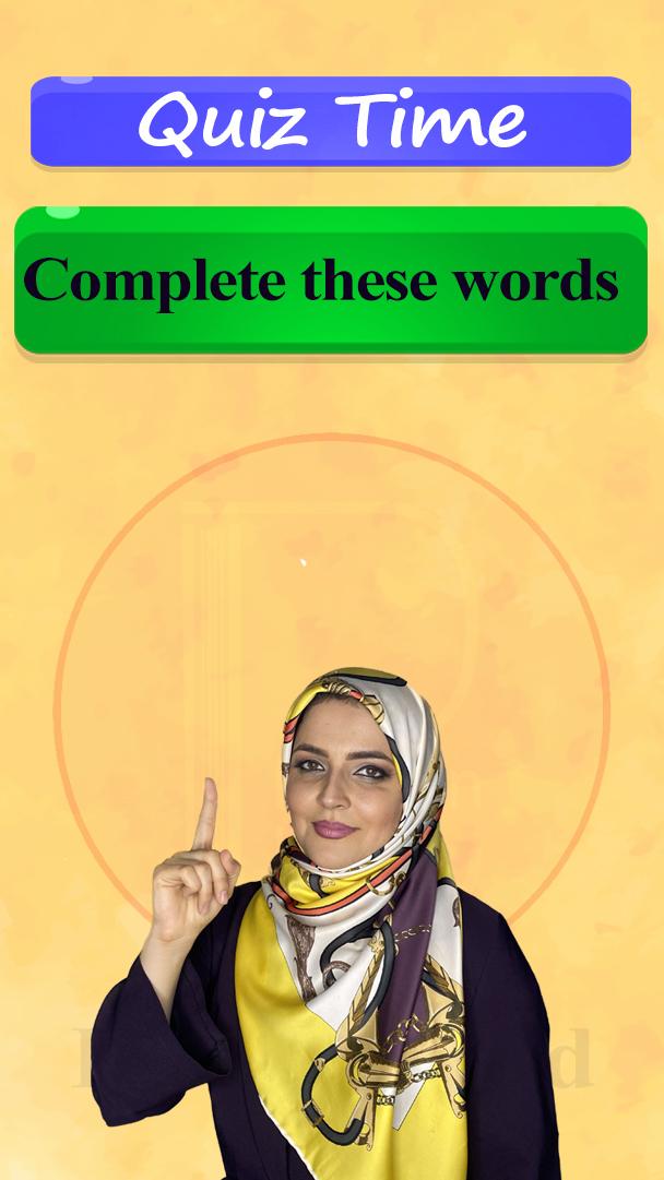 Lesson 27 Persian vocabulary | Farsi lesson