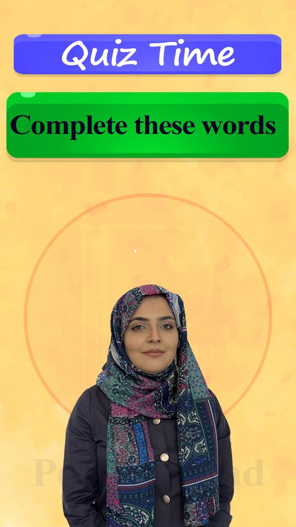 Lesson 26 Persian Quiz