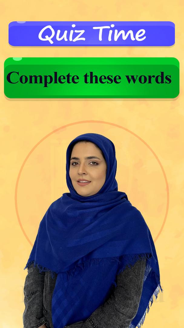 Lesson 28 Persian Quiz